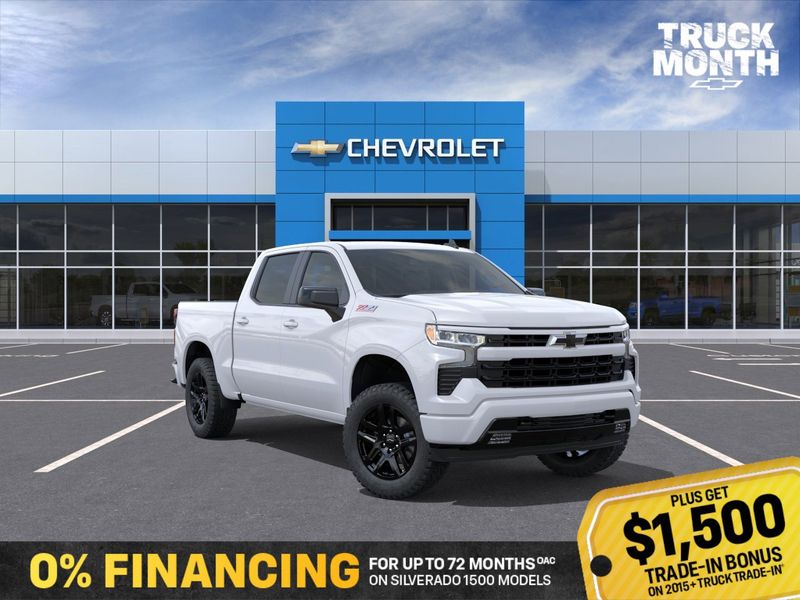 2026 Chevrolet Silverado 1500