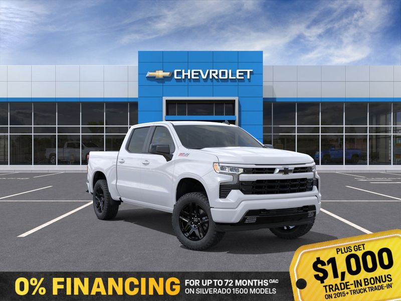 2026 Chevrolet Silverado 1500