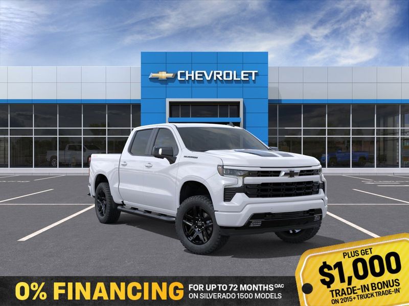 2026 Chevrolet Silverado 1500