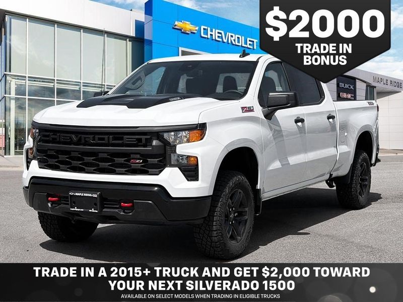 2026 Chevrolet Silverado 1500