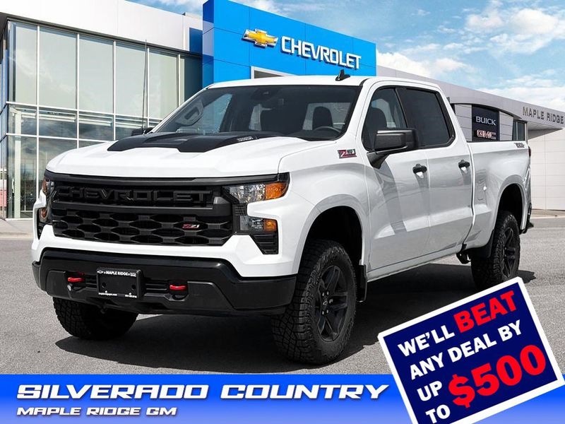 2026 Chevrolet Silverado 1500