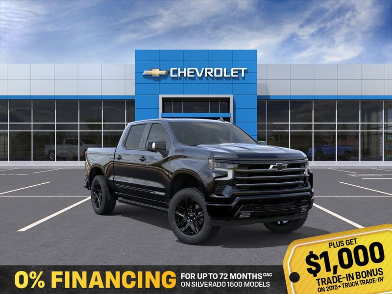 2026 Chevrolet Silverado 1500