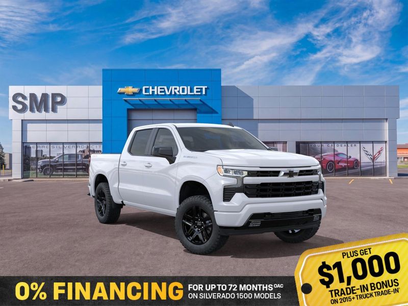 2026 Chevrolet Silverado 1500