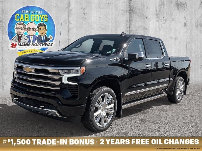 2026 Chevrolet Silverado 1500