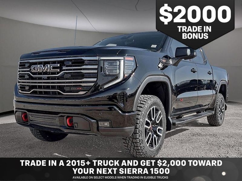 2026 GMC Sierra 1500