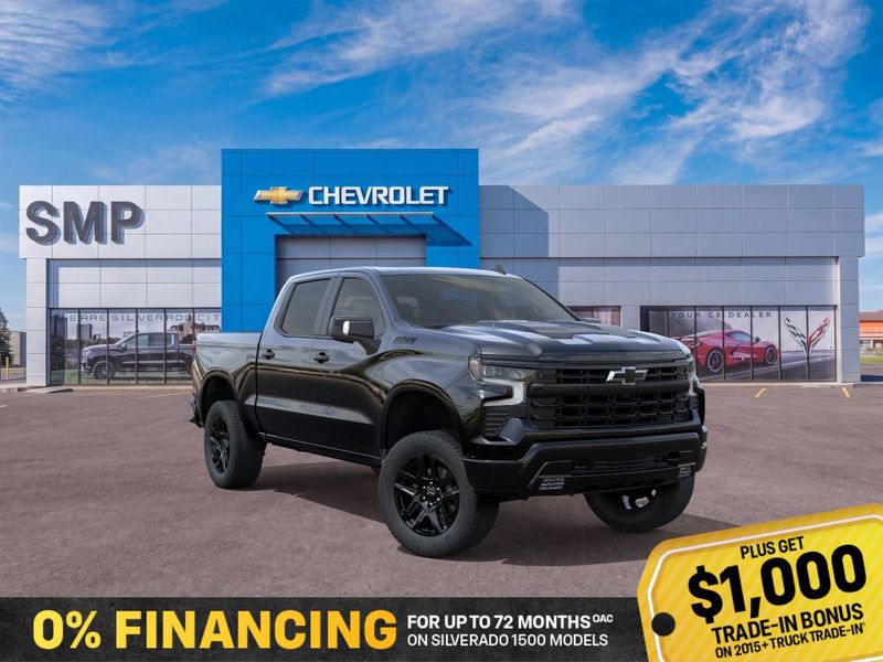 2026 Chevrolet Silverado 1500