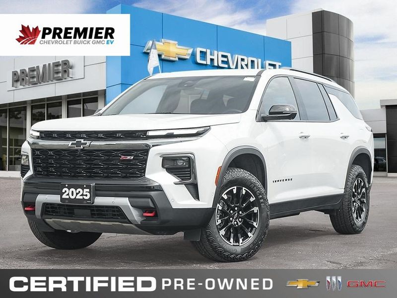 2025 Chevrolet Traverse