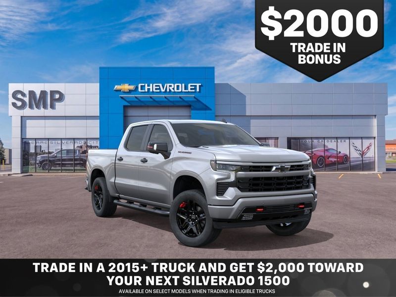 2026 Chevrolet Silverado 1500