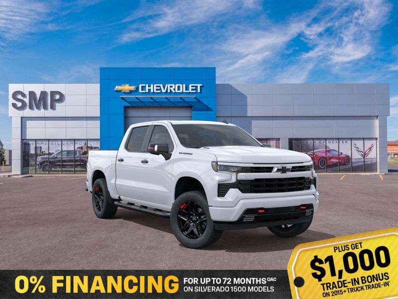 2026 Chevrolet Silverado 1500