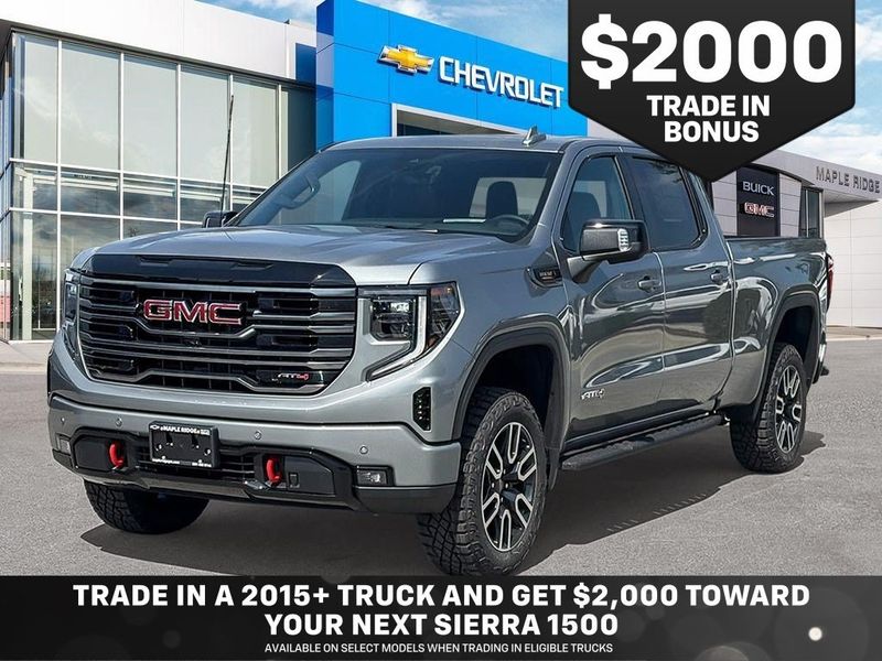 2026 GMC Sierra 1500
