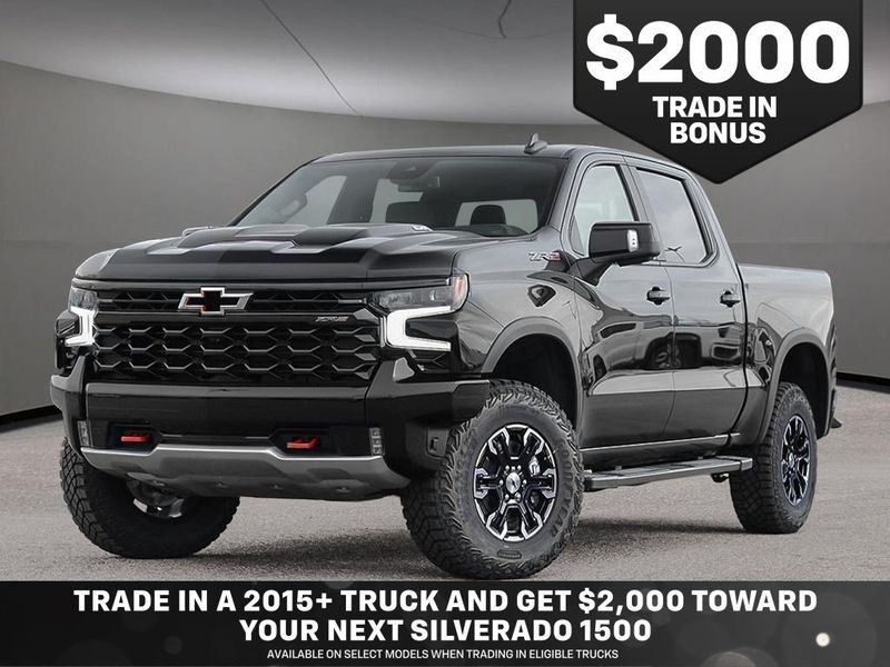 2026 Chevrolet Silverado 1500