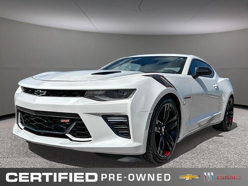 2017 Chevrolet Camaro
