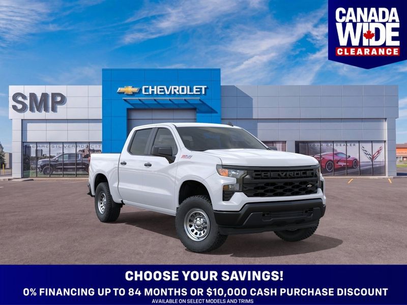 2026 Chevrolet Silverado 1500