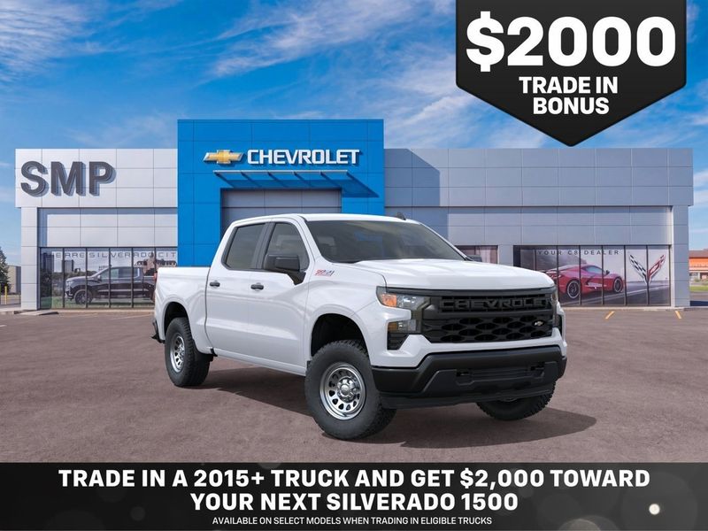 2026 Chevrolet Silverado 1500