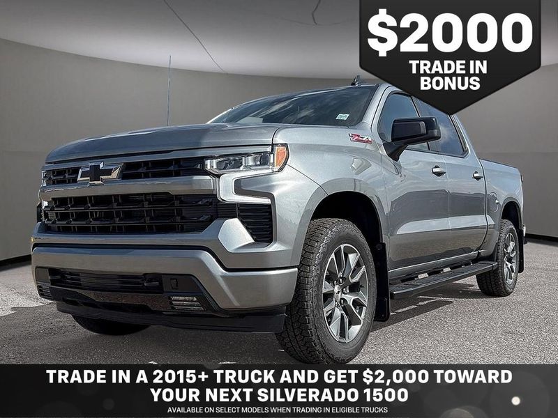 2026 Chevrolet Silverado 1500