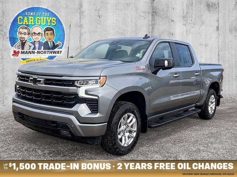 2026 Chevrolet Silverado 1500