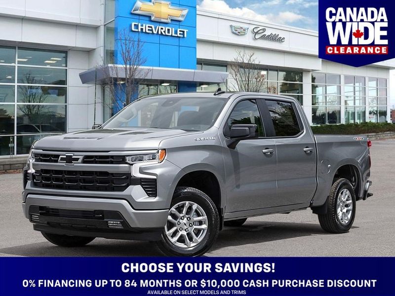 2026 Chevrolet Silverado 1500