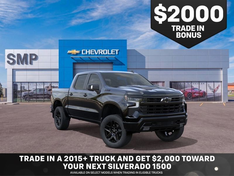 2026 Chevrolet Silverado 1500