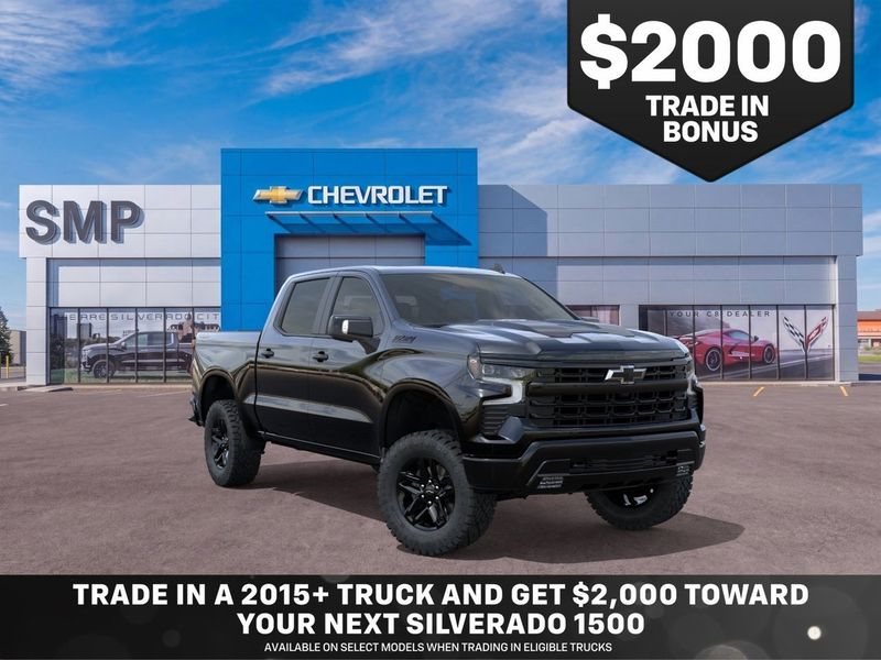 2026 Chevrolet Silverado 1500
