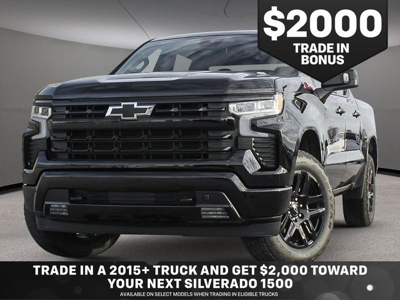 2026 Chevrolet Silverado 1500