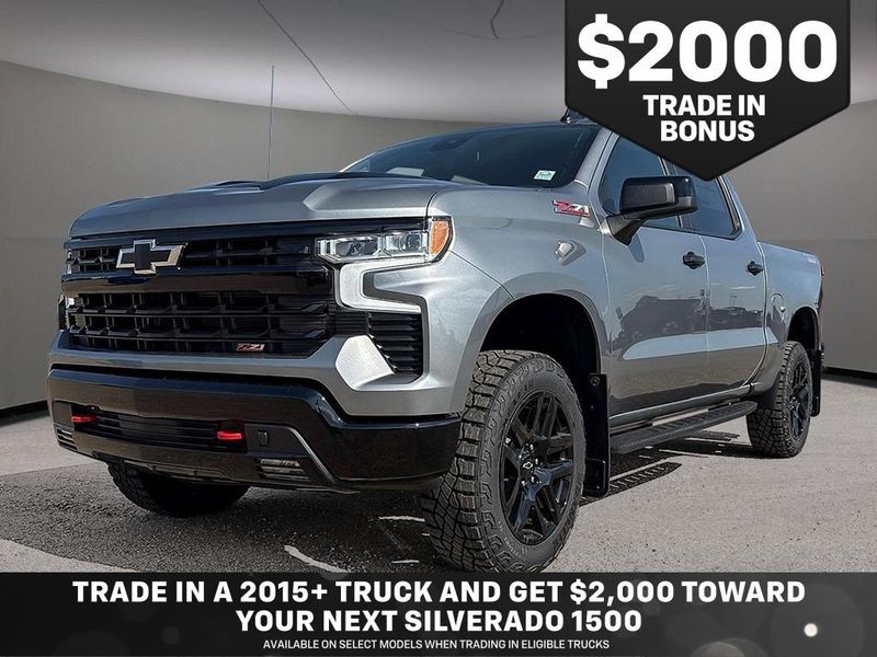 2026 Chevrolet Silverado 1500