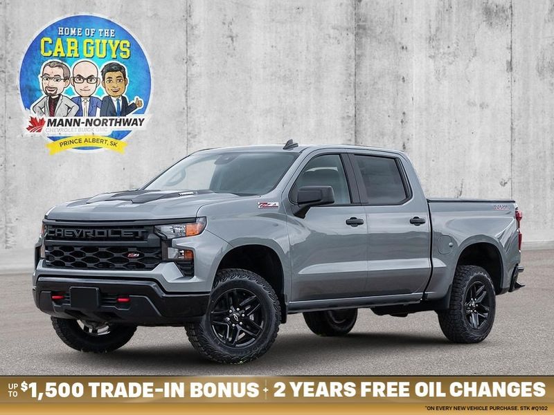 2026 Chevrolet Silverado 1500