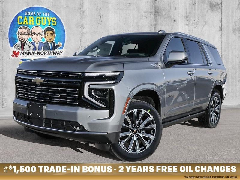 2026 Chevrolet Tahoe