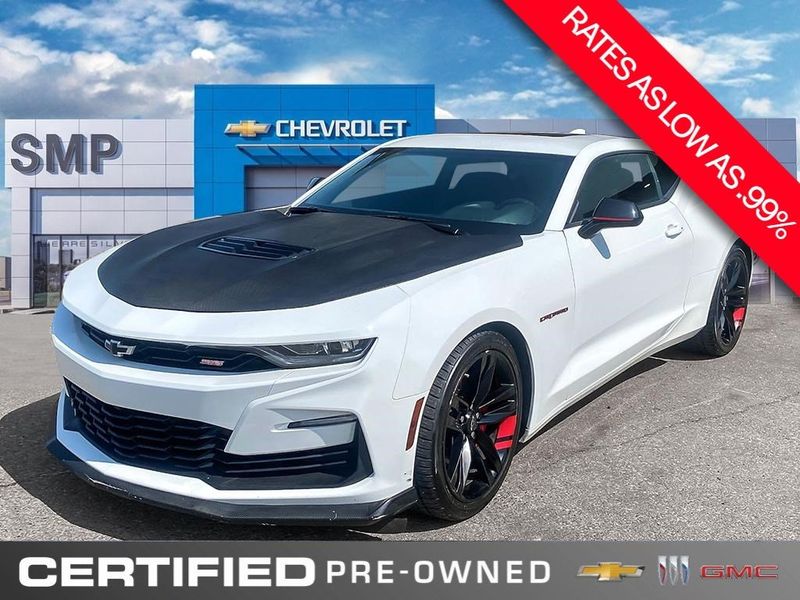 2023 Chevrolet Camaro