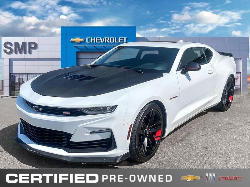 2023 Chevrolet Camaro