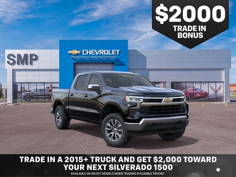 2026 Chevrolet Silverado 1500