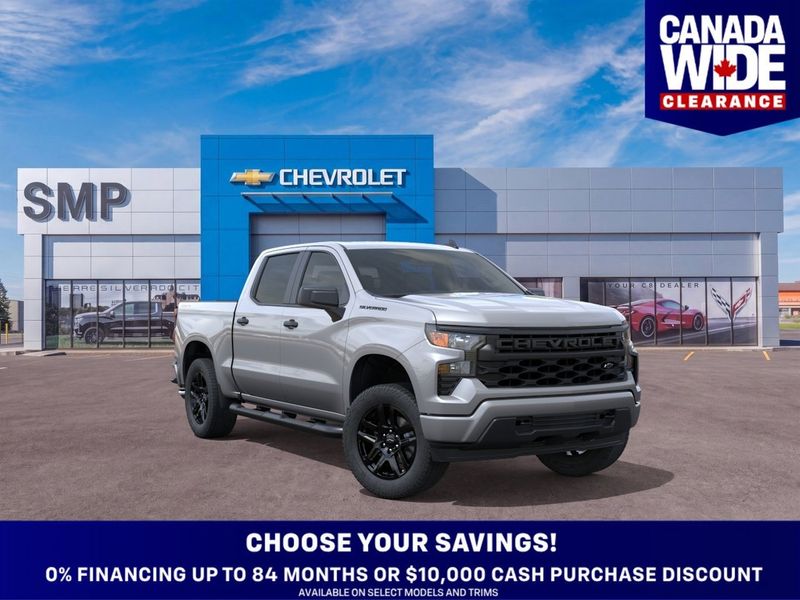 2026 Chevrolet Silverado 1500