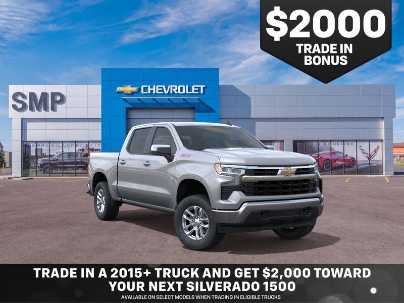 2026 Chevrolet Silverado 1500