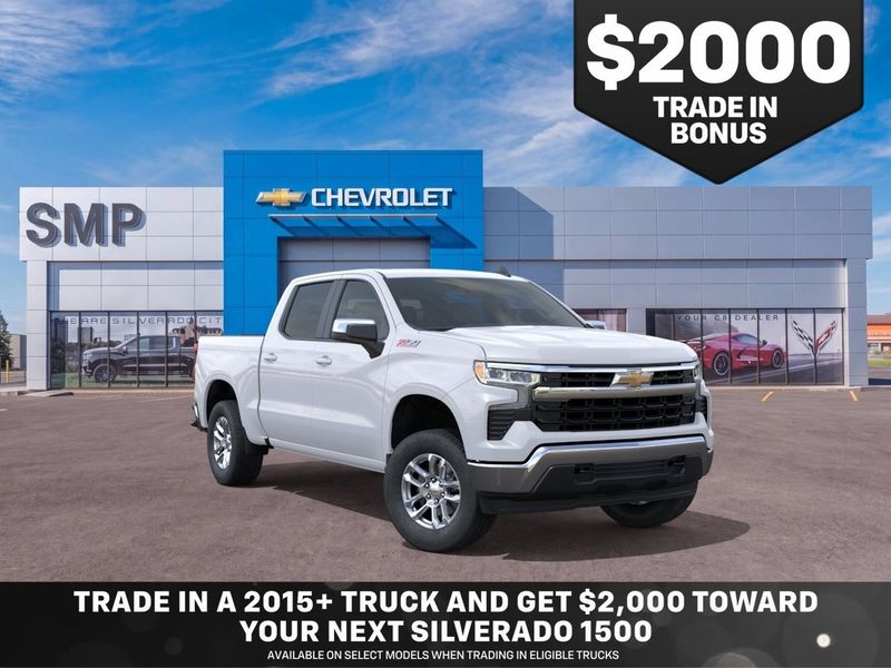 2026 Chevrolet Silverado 1500