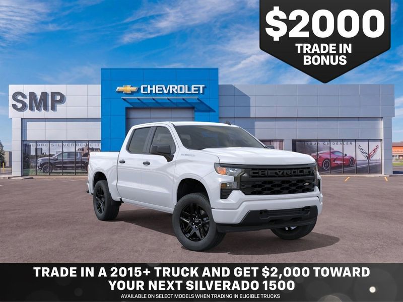 2026 Chevrolet Silverado 1500