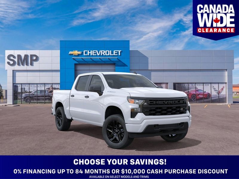 2026 Chevrolet Silverado 1500