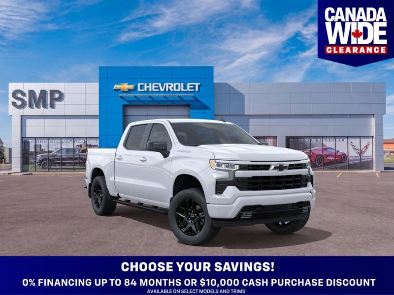 2026 Chevrolet Silverado 1500