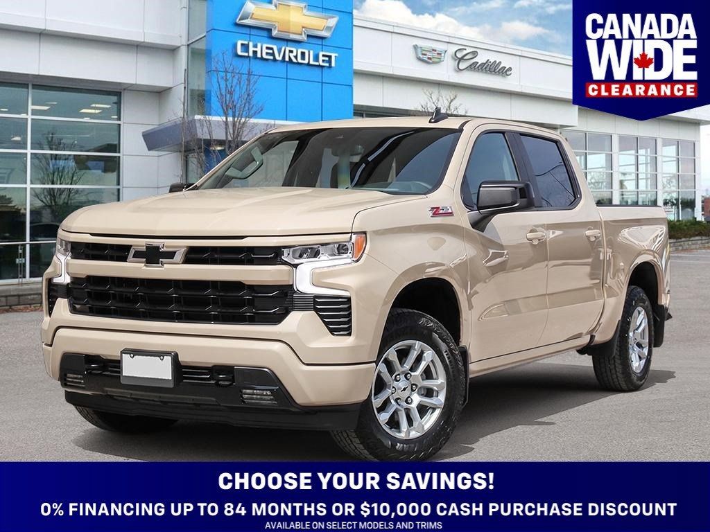 New 2026 Chevrolet Silverado-1500 RST 26P122