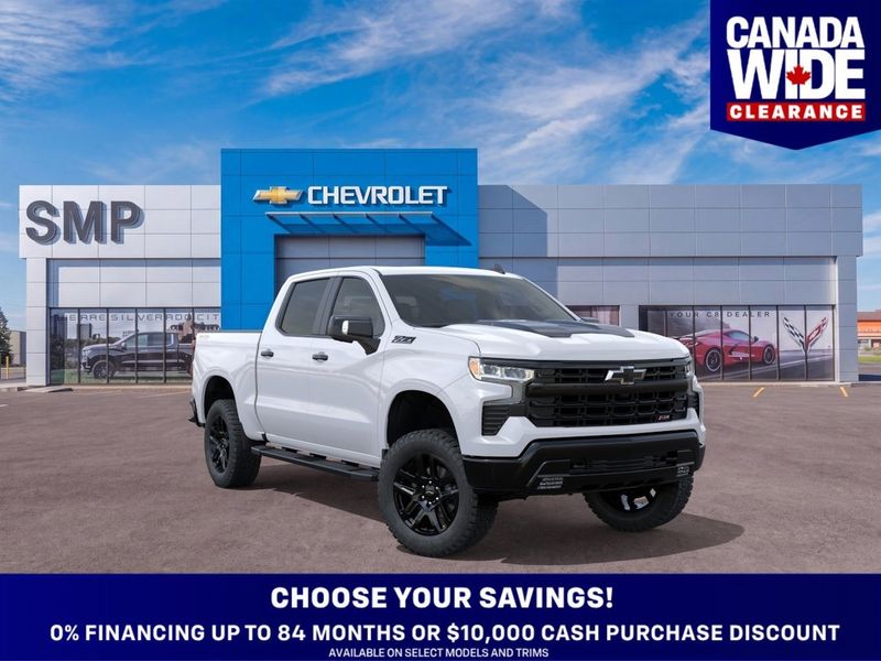 2026 Chevrolet Silverado 1500