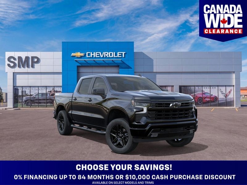 2026 Chevrolet Silverado 1500