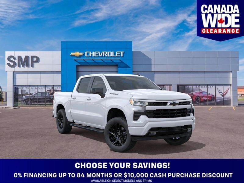 2026 Chevrolet Silverado 1500