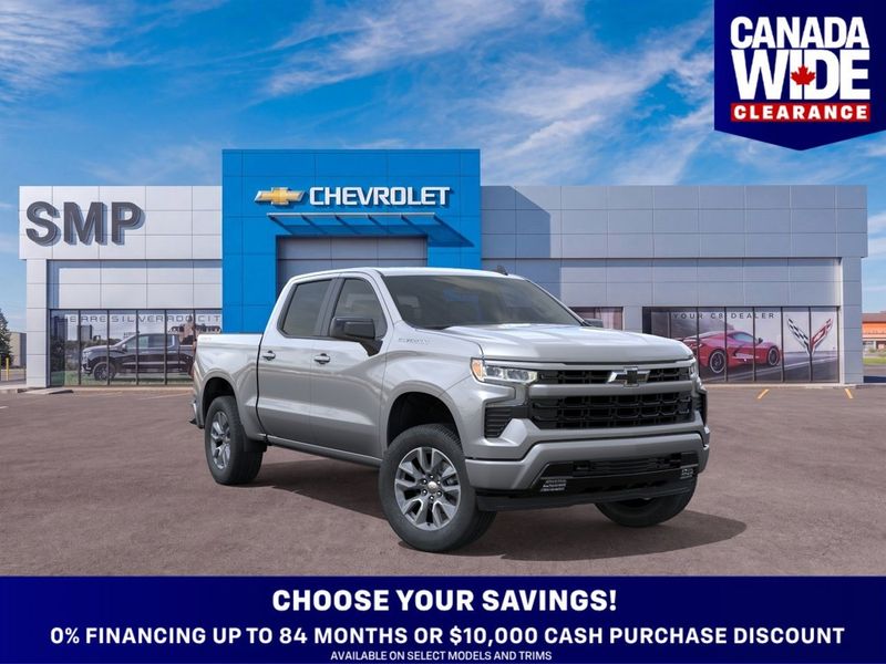 2026 Chevrolet Silverado 1500