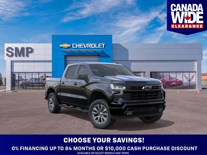 2026 Chevrolet Silverado 1500