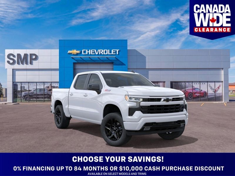 2026 Chevrolet Silverado 1500