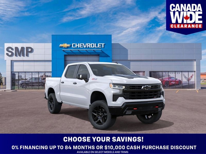 2026 Chevrolet Silverado 1500