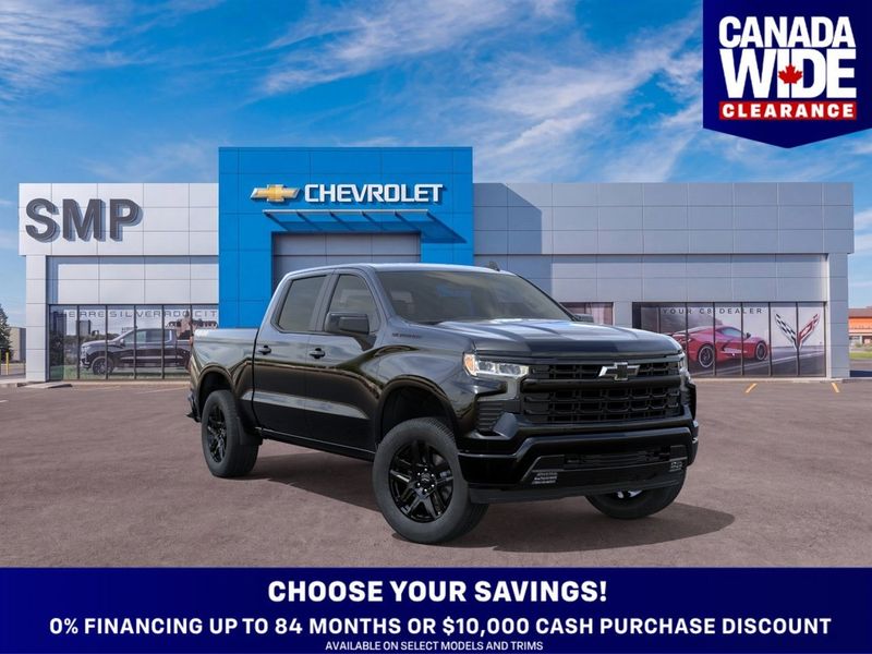2026 Chevrolet Silverado 1500