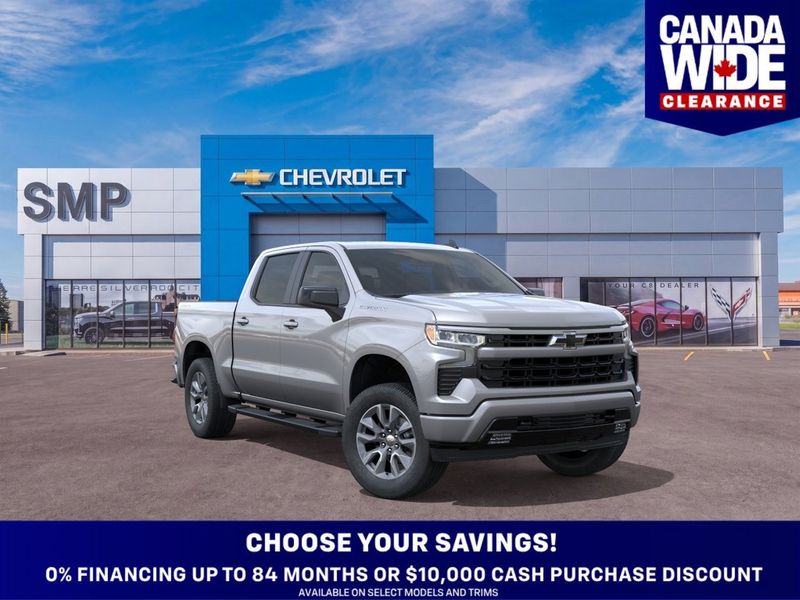 2026 Chevrolet Silverado 1500