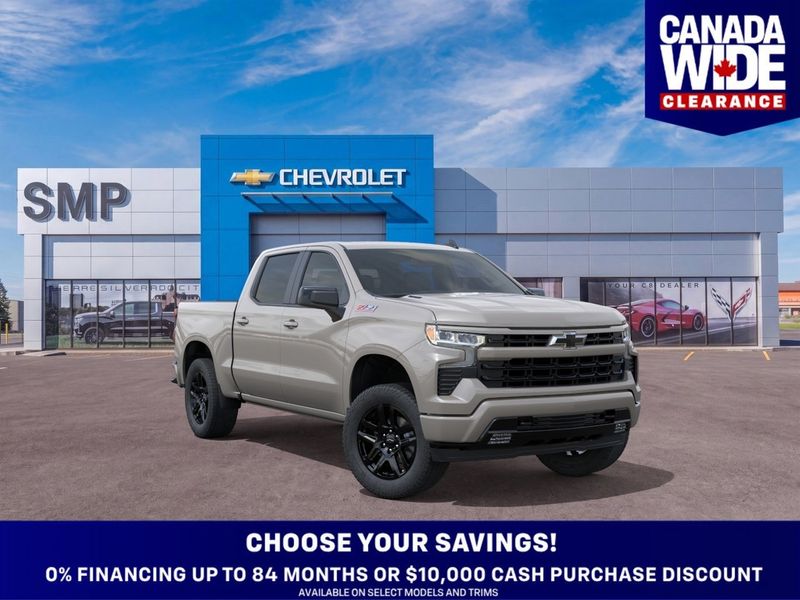 2026 Chevrolet Silverado 1500