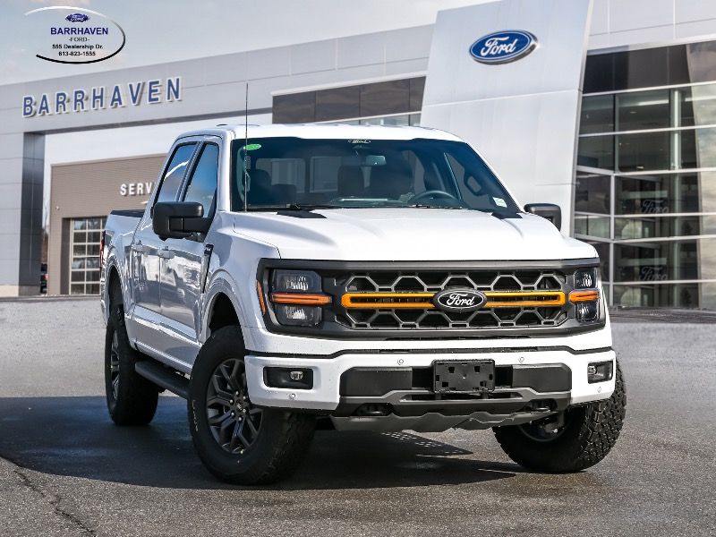 2026 Ford F-150