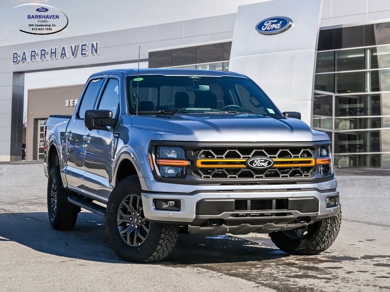 2026 Ford F-150