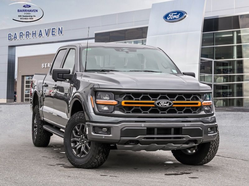 2026 Ford F-150